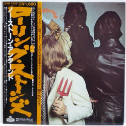The Rolling Stones No Stone Unturned VINYL LP - Compilation