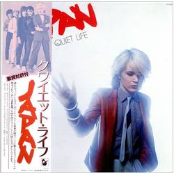 Japan Quiet Life = クワイエット・ライフ VINYL LP - Reissue Stereo
