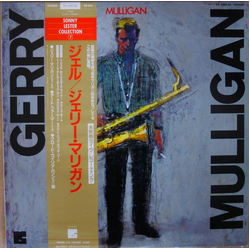 Gerry Mulligan Mulligan VINYL LP - Unofficial Release