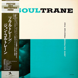 John Coltrane Soultrane VINYL LP - Mono Reissue