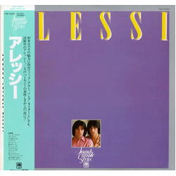 Alessi Sounds Capsule VINYL LP - Compilation