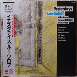 Lew Soloff Yesterdays VINYL LP