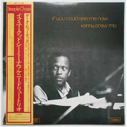 The Kenny Drew Trio If You Could See Me Now VINYL LP - Reissue Stereo