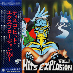Various Disco Hits Explosion Vol.1 VINYL LP - Compilation