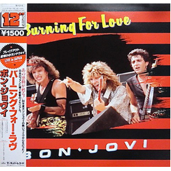 Bon Jovi Burning For Love VINYL 12" - 45 RPM
