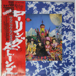 The Rolling Stones Their Satanic Majesties Request VINYL LP - Reissue