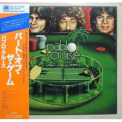 Pablo Cruise Part Of The Game VINYL LP