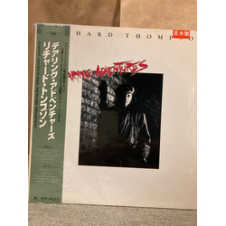 Richard Thompson Daring Adventures VINYL LP - Promo