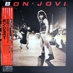 Bon Jovi Bon Jovi Bon Jovi = 夜明けのランナウェイ VINYL LP - Stereo