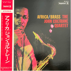 The John Coltrane Quartet Africa / Brass VINYL LP - Reissue Stereo