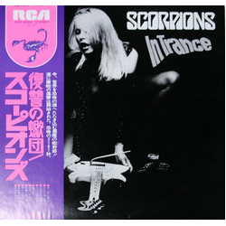 Scorpions In Trance VINYL LP
