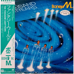 Boney M. Ten Thousand Lightyears VINYL LP - Promo