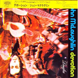 John Mclaughlin John Mclaughlin Devotion = デボーション VINYL LP - Stereo
