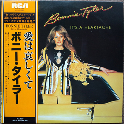 Bonnie Tyler It's A Heartache VINYL LP