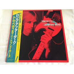 Tom Petty And The Heartbreakers Long After Dark VINYL LP - Promo