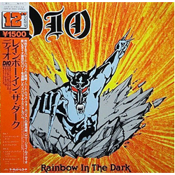 Dio (2) Rainbow In The Dark VINYL 12" - Maxi-Single