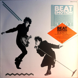 Boøwy Beat Emotion VINYL LP - Stereo