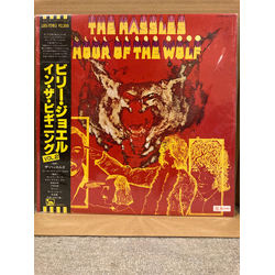 The Hassles Hour Of The Wolf VINYL LP - Promo Reissue