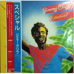Jimmy Cliff Special VINYL LP
