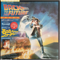 Various Back To The Future - Music From The Motion Picture Soundtrack VINYL LP