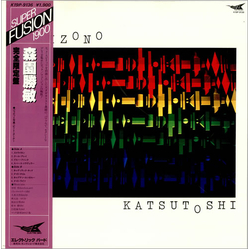 Katsutoshi Morizono Katsutoshi Morizono VINYL LP - Compilation