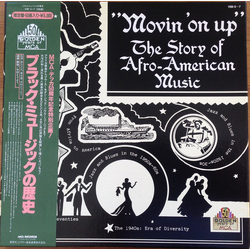 Various Movin' On Up (The Story Of Afro-American Music) VINYL LP - Compilation Mono