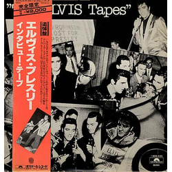 Elvis Presley Elvis Presley The Elvis Tapes = インタビュー・テープ VINYL LP - Mono Partially Mixed Promo