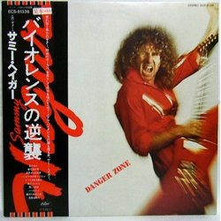 Sammy Hagar Danger Zone VINYL LP