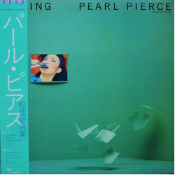 Yumi Matsutoya Yuming Pearl Pierce = パール・ピアス VINYL LP - Stereo