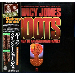 Quincy Jones Roots: The Saga Of An American Family VINYL LP