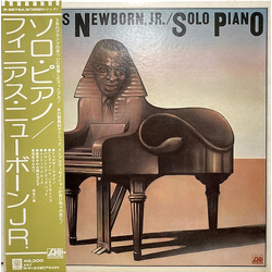 Phineas Newborn Jr. Solo Piano VINYL LP - Stereo