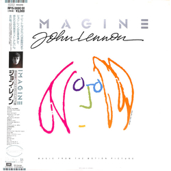 John Lennon Imagine (Music From The Motion Picture) VINYL LP - Compilation