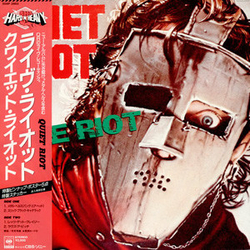 Quiet Riot Live Riot VINYL 12" - EP
