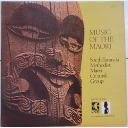 South Taranaki Cultural Group Music Of The Maori VINYL LP