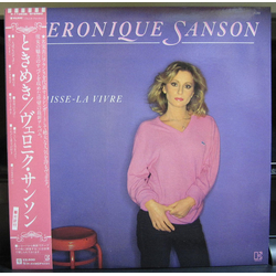 Véronique Sanson Laisse-La Vivre VINYL LP
