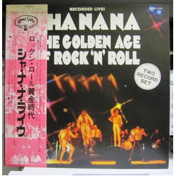 Sha Na Na The Golden Age Of Rock 'n' Roll VINYL LP