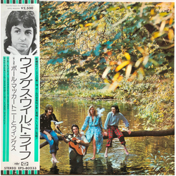 Wings (2) Wings (2) Wild Life = ワイルド・ライフ VINYL LP - Reissue Stereo