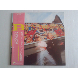 Blancmange Believe You Me VINYL LP - Promo