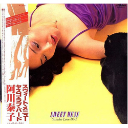 Yasuko Agawa Yasuko Love-Bird Sweet Menu = スウィート・メニュー VINYL LP - Stereo