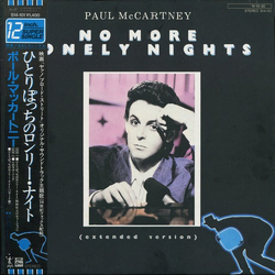 Paul Mccartney No More Lonely Nights VINYL 12" - 45 RPM