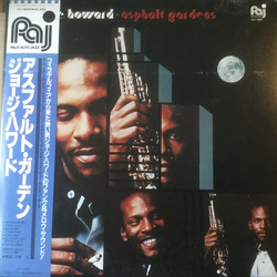George Howard Asphalt Gardens VINYL LP