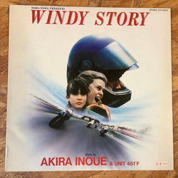 Akira Inoue Unit 451°F Windy Story (Soundtrack) VINYL LP - Promo
