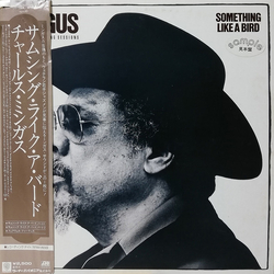 Charles Mingus Something Like A Bird VINYL LP - Promo