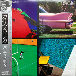 Bertie Higgins Just Another Day In Paradise VINYL LP