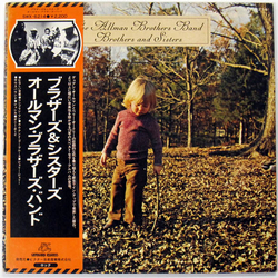 The Allman Brothers Band Brothers And Sisters VINYL LP - Reissue Stereo