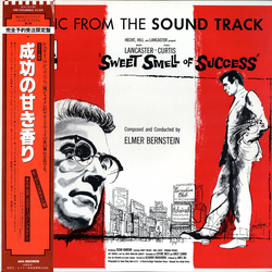 Elmer Bernstein 成功の甘き香り = Sweet Smell Of Success (Music from the Sound Track) VINYL LP - Limited Edition Mono Reissue