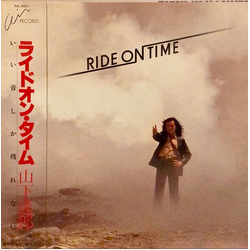 Tatsuro Yamashita Tatsuro Yamashita Ride On Time = ライドオン・タイム VINYL LP - Stereo