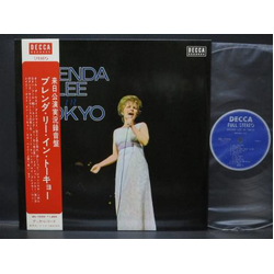 Brenda Lee Brenda Lee In Tokyo VINYL LP - Stereo