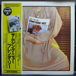 Brenda Lee Just For You Something Nice VINYL LP