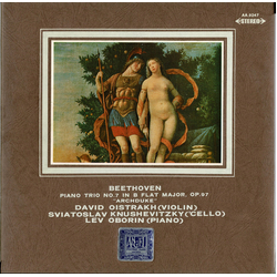 David Oistrakh Trio Ludwig van Beethoven Archduke / Trio, Op. 97 VINYL LP - Stereo